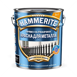 Краска для металлических поверхностей алкидная Hammerite гладкая черная RAL 9005 5 л
