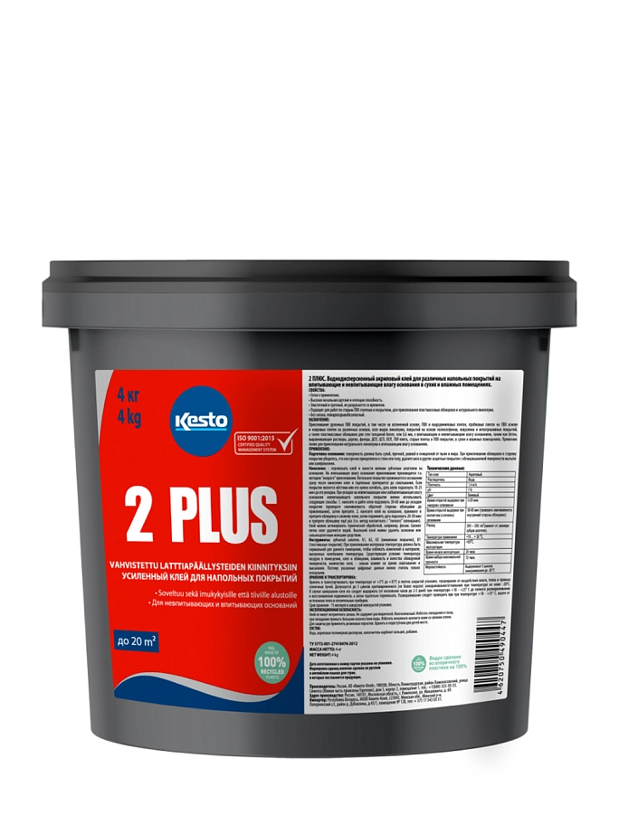 Клей для напольных покрытий акриловый Kesto 2 Plus 4 кг
