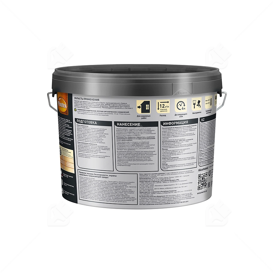 Пропитка декоративная для защиты древесины Pinotex Extreme база BC полуматовая 9 л