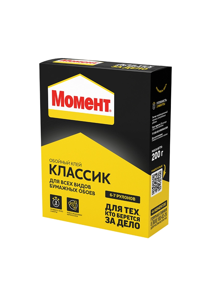 Клей для виниловых и бумажных обоев Момент Классик 200 г