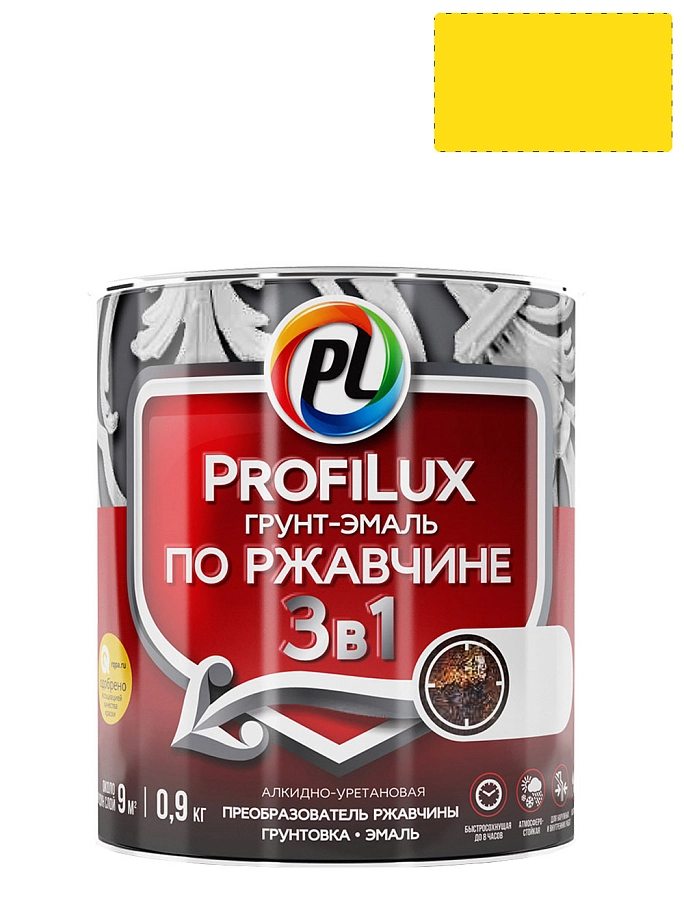 Грунт-эмаль на ржавчину 3 в 1 Profilux полуматовая жёлтая 0,9 кг.