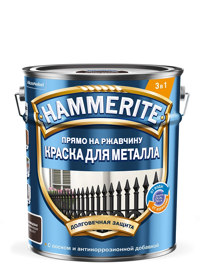 Краска для металлических поверхностей алкидная Hammerite гладкая коричневая RAL 8017 5 л