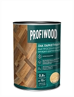 Лак паркетный Profiwood быстросохнущий алкидно-уретановый матовый 0,8 л