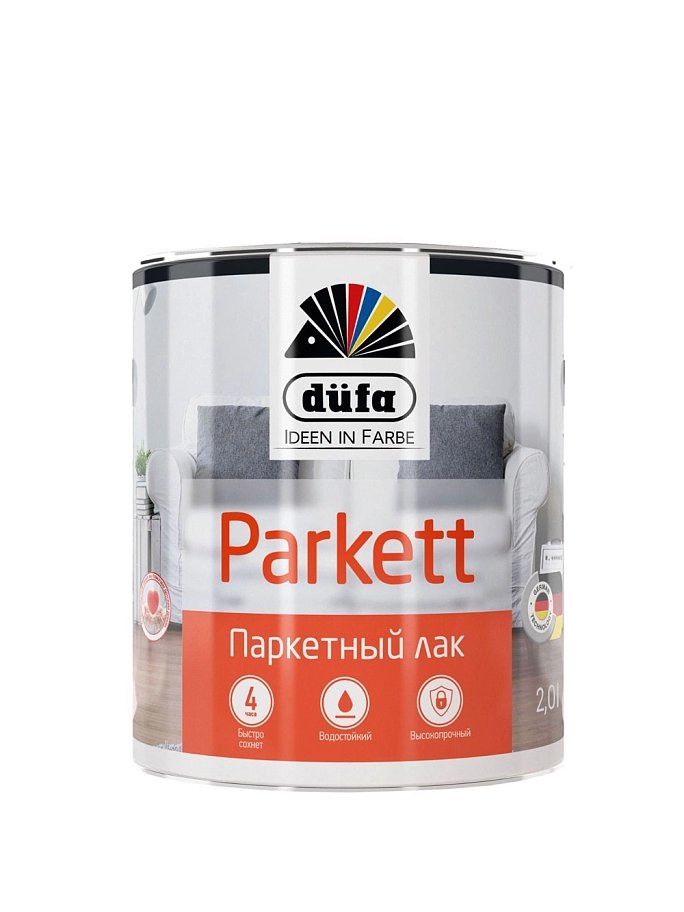 Лак паркетный алкидно-уретановый Dufa Parkettlack глянцевый 2 л