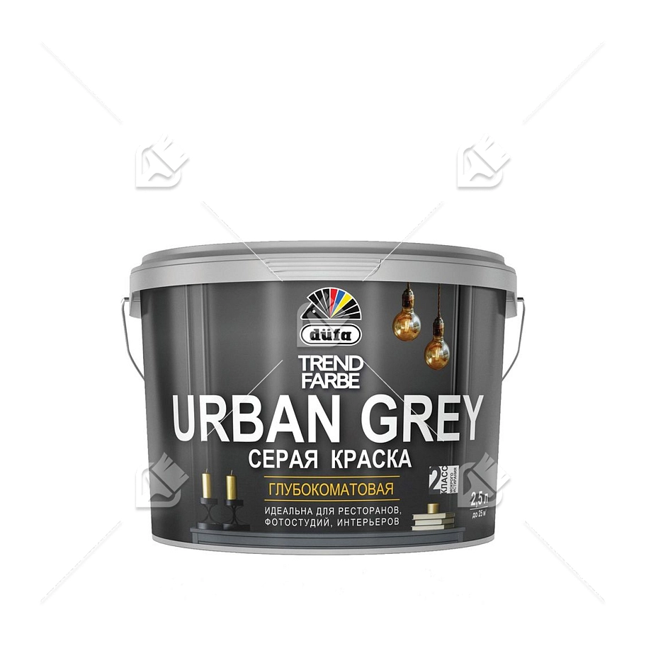 Краска для стен и потолков водно-дисперсионная Dufa Trend Farbe Urban Grey глубокоматовая RAL 7037 серая 2,5 л