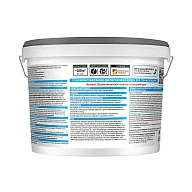 Краска для стен и потолков латексная Marshall Export-2 глубокоматовая база BW 9 л.