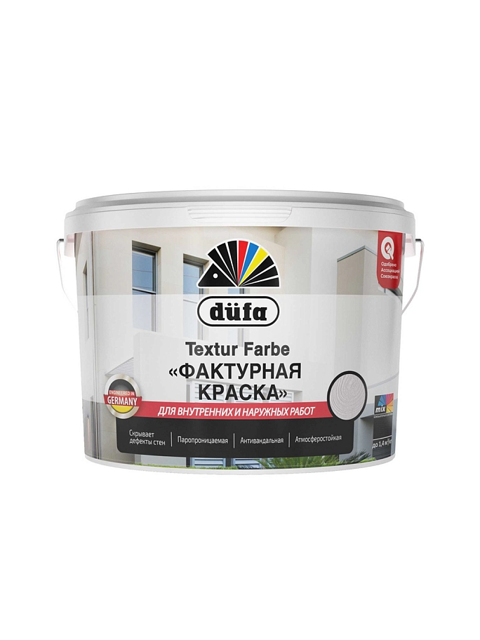 Краска структурная для внутренних и наружных работ атмосферостойкая Dufa Retail Textur Farbe 16 кг.