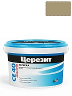 Затирка для швов до 10 мм водоотталкивающая Церезит СЕ 40 Аквастатик 45 песчаник 2 кг