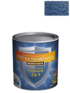 Грунт-эмаль 3 в 1 Технолюкс молотковая синяя 1,8 кг