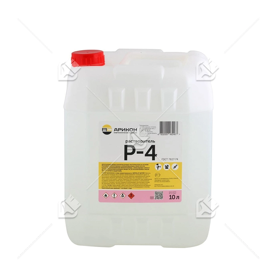 Растворитель Р-4 Арикон ГОСТ 10 л.
