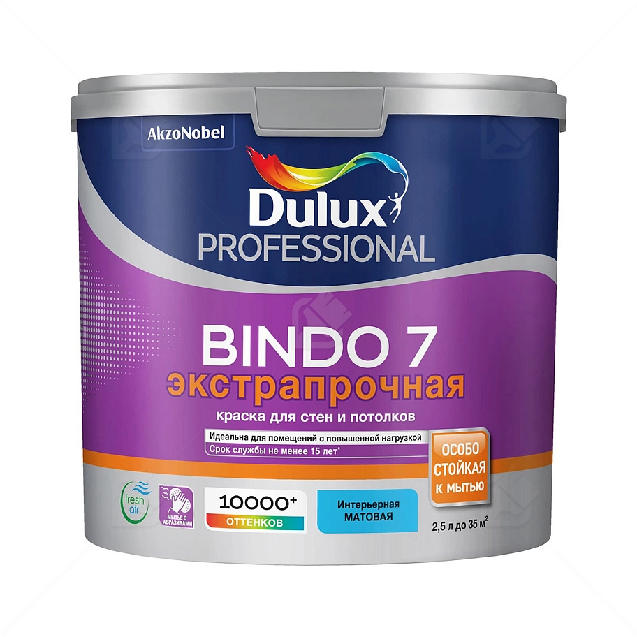 Краска для стен и потолков латексная экстрапрочная Dulux Professional Bindo 7 матовая база BW 2,5 л.