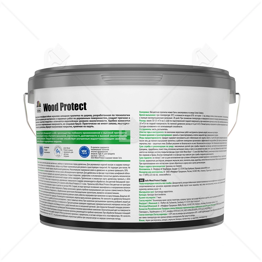 Пропитка декоративная для защиты древесины Dufa Wood Protect белая 9 л.