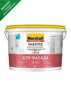 Краска фасадная акриловая Marshall Maestro глубокоматовая база BC 9 л.