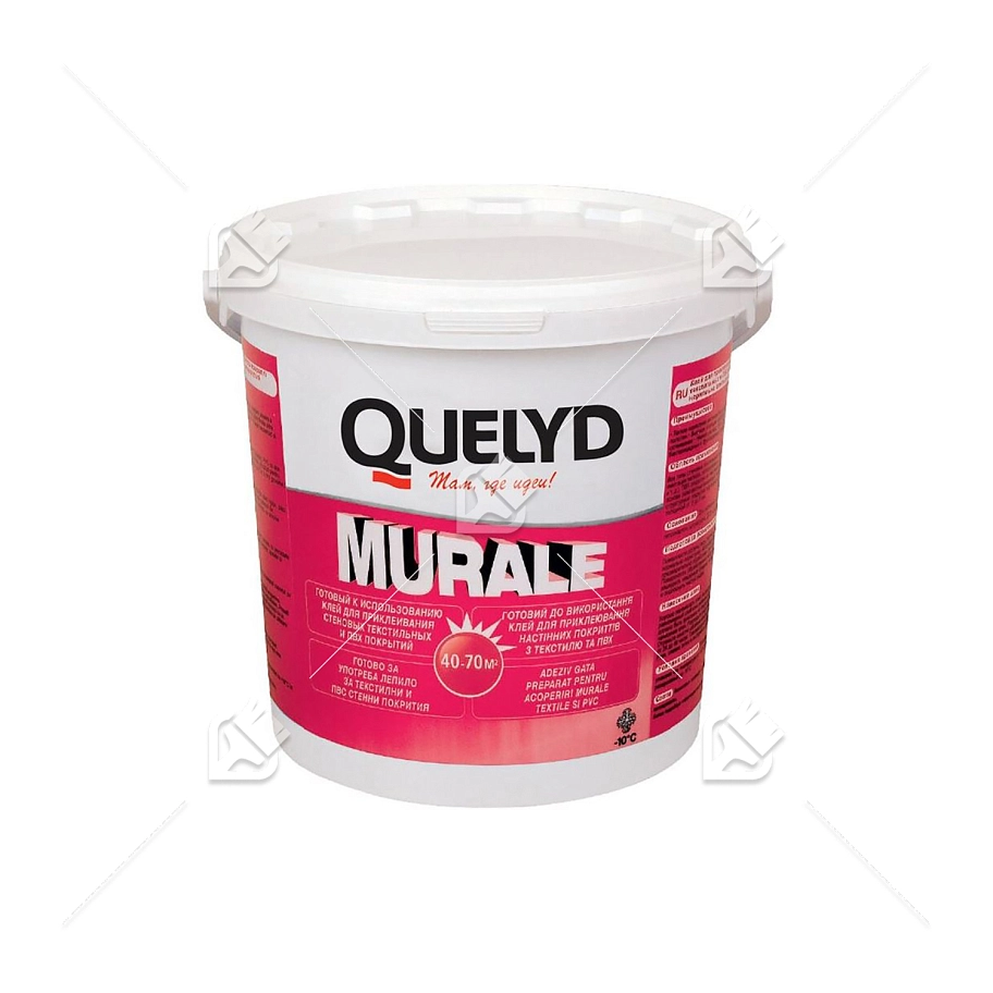 Клей для тяжелых обоев Quelyd Murale 10 кг.