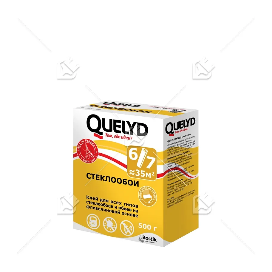 Клей для стеклообоев Quelyd Стеклообои 0,5 кг.