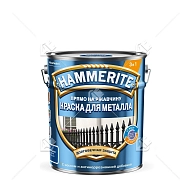 Краска для металлических поверхностей алкидная Hammerite гладкая синяя RAL 5005 5 л.