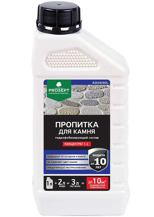 Пропитка для защиты от влаги для камня Prosept Aquaisol концентрат 1:2 1 л.