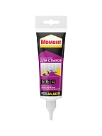 Клей обойный для стыков обоев полимерный Момент 120 г.