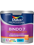 Краска для стен и потолков латексная экстрапрочная Dulux Professional Bindo 7 матовая база BW 2,5 л.