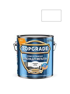 Краска для металла Topgrade гладкая глянцевая белая RAL 9003 2л
