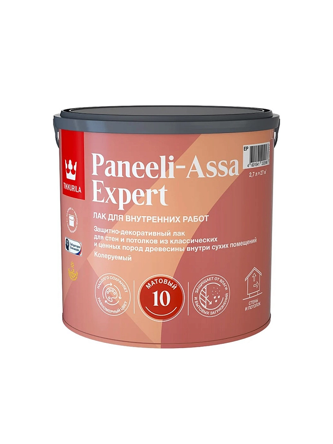 Лак интерьерный Tikkurila PANEELI-ASSA EXPERT EP матовый 2,7л