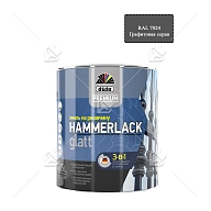 Эмаль на ржавчину Dufa Premium Hammerlack 3-в-1 гладкая RAL 7024 графитовая серая 0,75 л