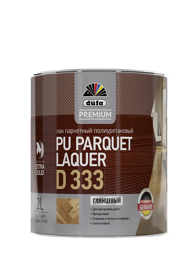 Лак паркетный полиуретановый Dufa Premium PU Parquet Laquer D333 глянцевый 2 л