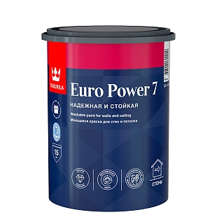 Краска интерьерная Tikkurila EURO POWER 7 С моющаяся, матовая 0,9л