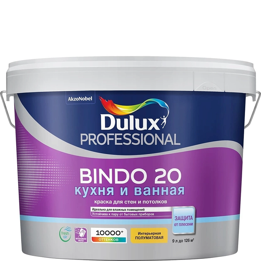 Краска для кухни и ванной латексная Dulux Professional Bindo 20 полуматовая база BW 9 л.