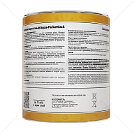 Лак паркетный на водной основе Dufa Aqua-Parkettlack глянцевый 2 л