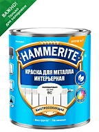Краска для металлических поверхностей интерьерная Hammerite база BC 0,9 л.