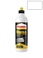 Клей монтажный универсальный полимерный Момент Монтаж 0,5 л.