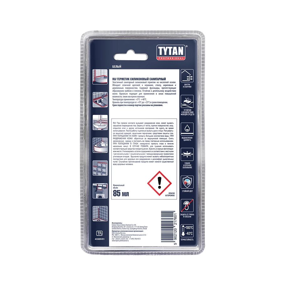 Герметик силиконовый санитарный Tytan Professional белый 85 мл