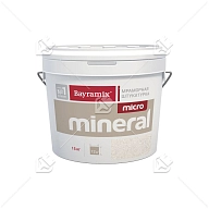 Штукатурка декоративная мраморная Bayramix MICRO Mineral фракция 0,2-0,5 мм 611 15 кг
