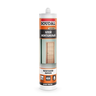 Клей монтажный каучуковый для стеновых панелей Soudal 48А бежевый 280 мл