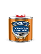Растворитель и очиститель Hammerite 0,5 л