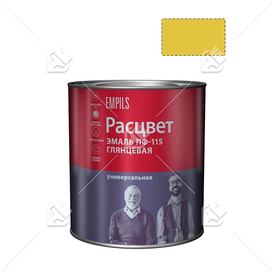 Эмаль ПФ-115 универсальная алкидная Расцвет глянцевая ярко-желтая 2,7 кг.