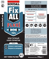 Клей-герметик универсальный Soudal Fix All Flexi белый 290 мл.