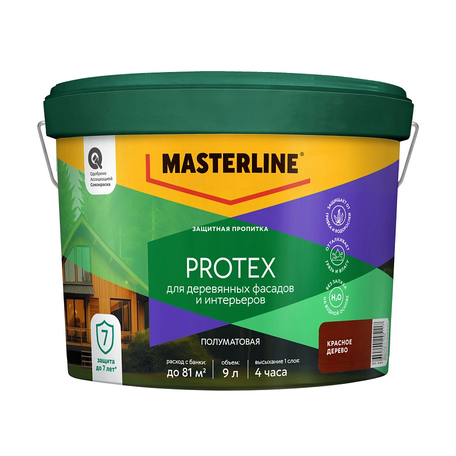 Защитная пропитка Masterline Protex Красное дерево 9л