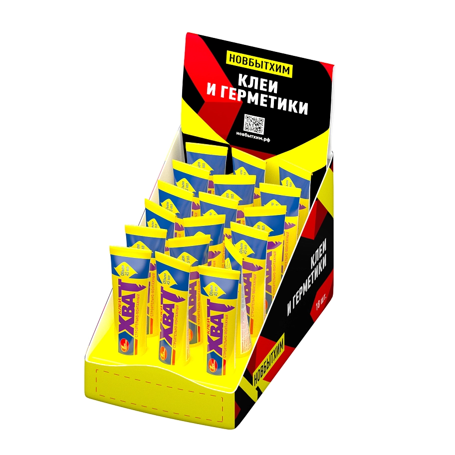Клей строительно-монтажный Новбытхим Хват 45 мл в шоу-боксе