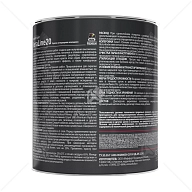 Краска для влажных помещений Dufa Premium KeraLine Keramik Paint 20 полуматовая прозрачная база 3 2,5 л.