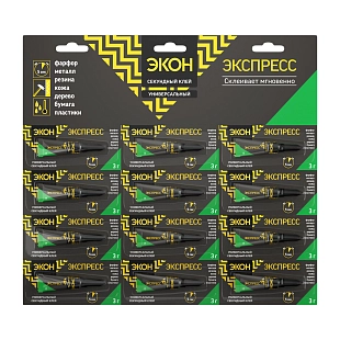 Клей универсальный секундный Экон Экспресс 3 г на мульти-карте