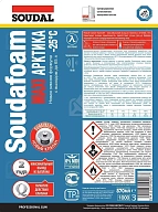 Пена профессиональная Soudal Soudafoam Maxi Арктика зимняя 870 мл.