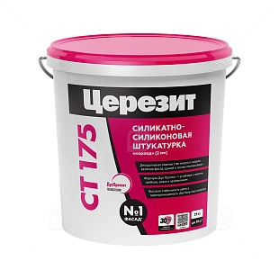 Штукатурка декоративная силикатно-силиконовая Церезит СТ 175 короед 2 мм база 25 кг
