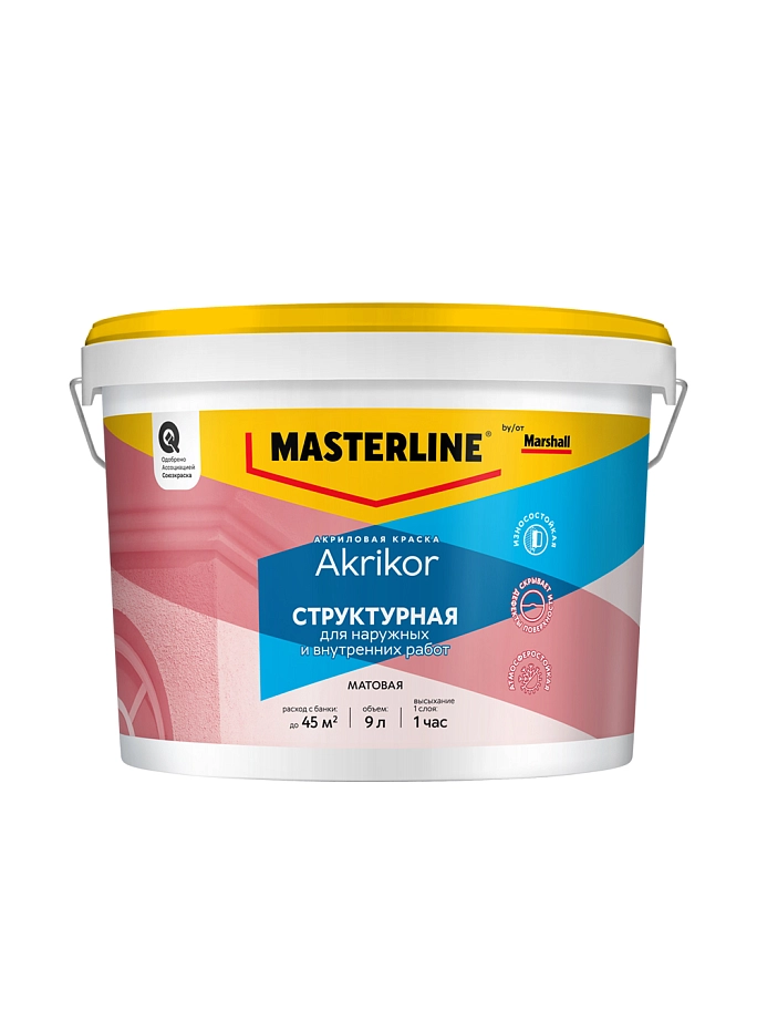 Краска акриловая Masterline Akrikor Структурная база BC 9 л