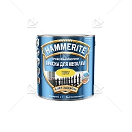 Краска для металлических поверхностей алкидная Hammerite гладкая RAL 1004 желтая 0,75 л