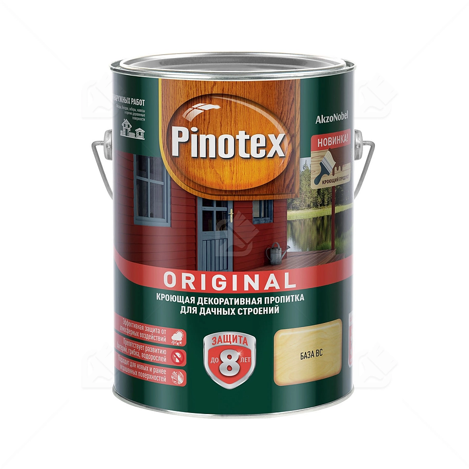 Пропитка декоративная для защиты древесины Pinotex Original база CLR 2,5 л.