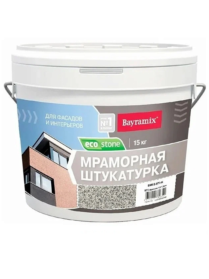 Штукатурка декоративная мраморная Bayramix Ecostone 970-K 15 кг