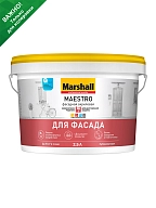 Краска фасадная акриловая Marshall Maestro глубокоматовая база ВС 2,5 л.