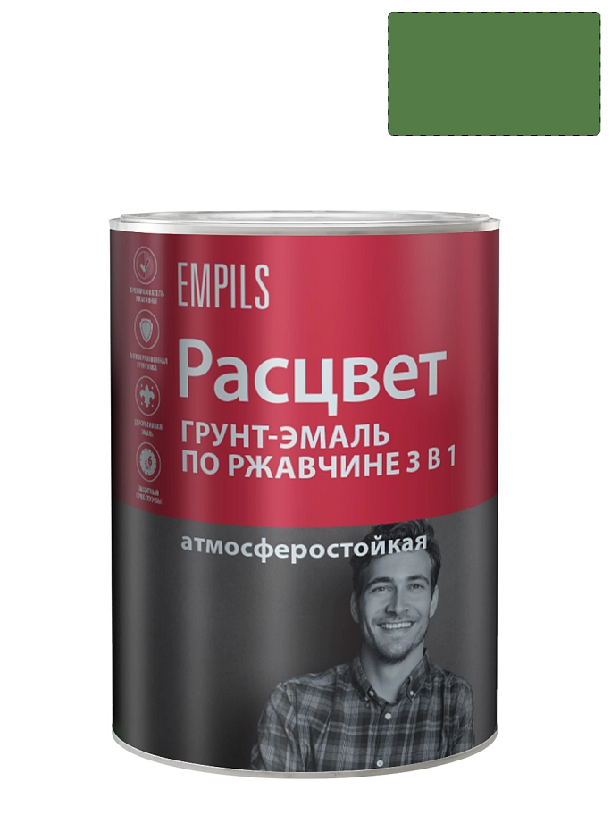 Грунт-эмаль на ржавчину 3 в 1 алкидная Расцвет глянцевая зелёная 0,9 кг